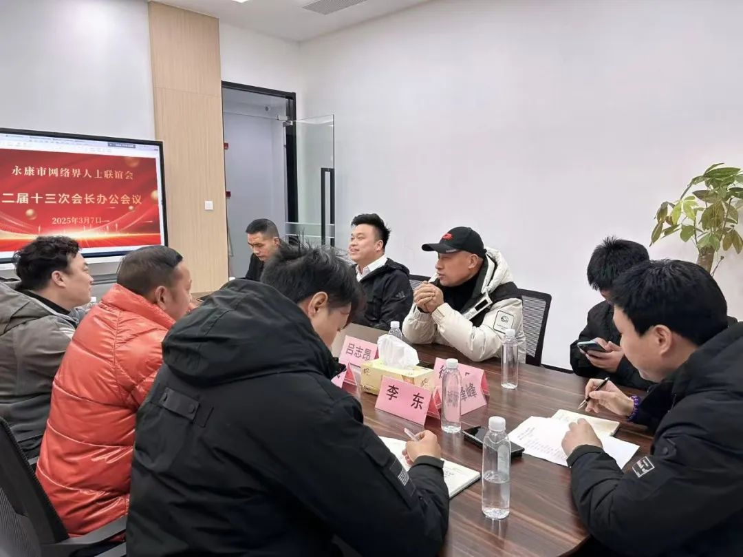 图片 2.png
